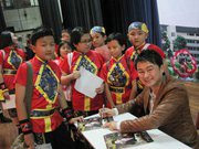 Thailand floods: concert for charity