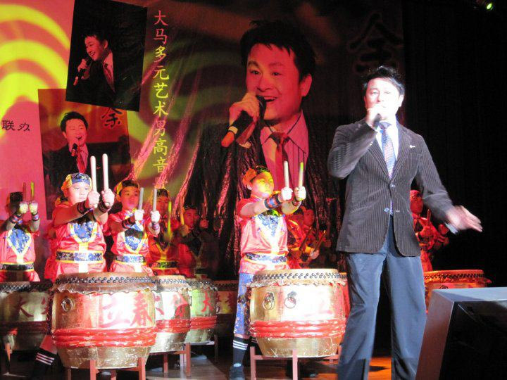 Thailand floods: concert for charity