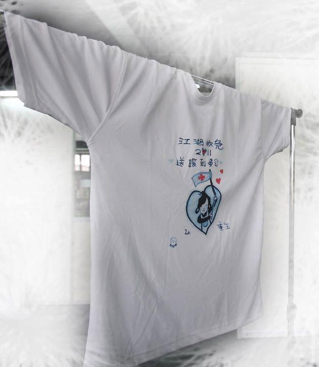 Thailand floods: T-shirts for charity