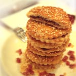 Bee Cheng Hiang Products - Bakkwa Pie
