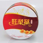 Bee Cheng Hiang Products - Pineapple Tarts