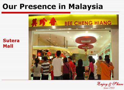 About Bee Cheng Hiang