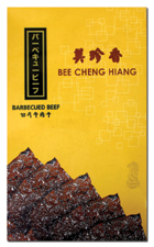 Bee Cheng Hiang Products - Sliced Beef 480g
