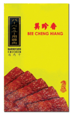 Bee Cheng Hiang Products - Sliced Chicken 480g