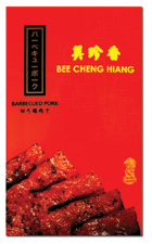 Bee Cheng Hiang Products - Sliced Pork 480g