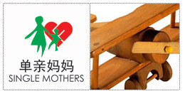 Single Mothers