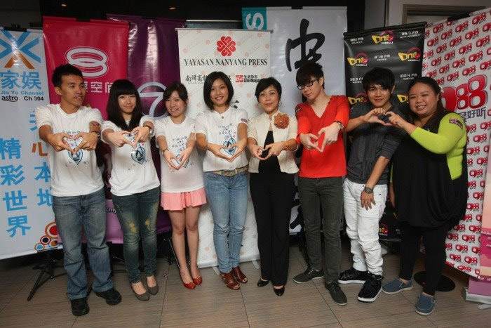 Thailand floods: fundraising activities