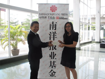 Philippines Typhoon Relief Mission 2013