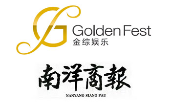 Teresa Teng 60 Years of Golden Hits